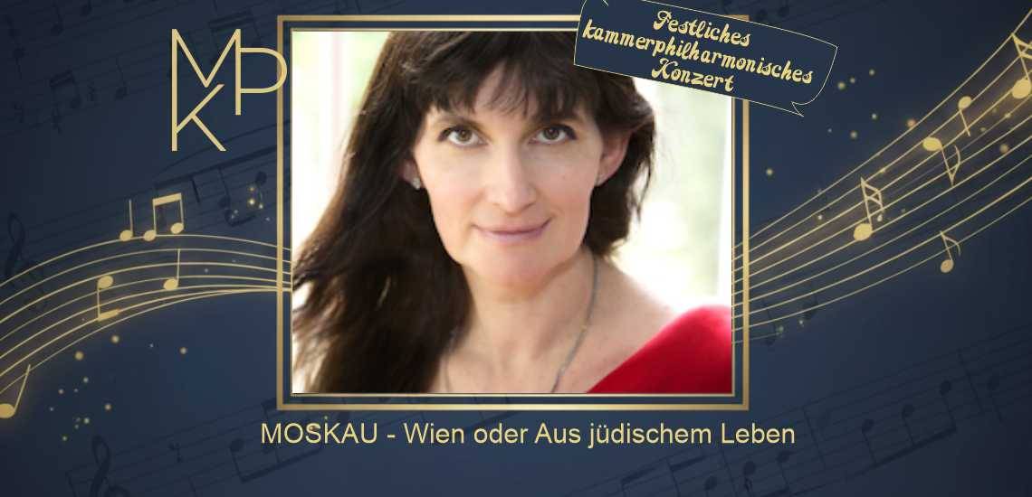 Elisaveta Blumina Mitteldeutsche Kammerphilharmonie Schönebeck