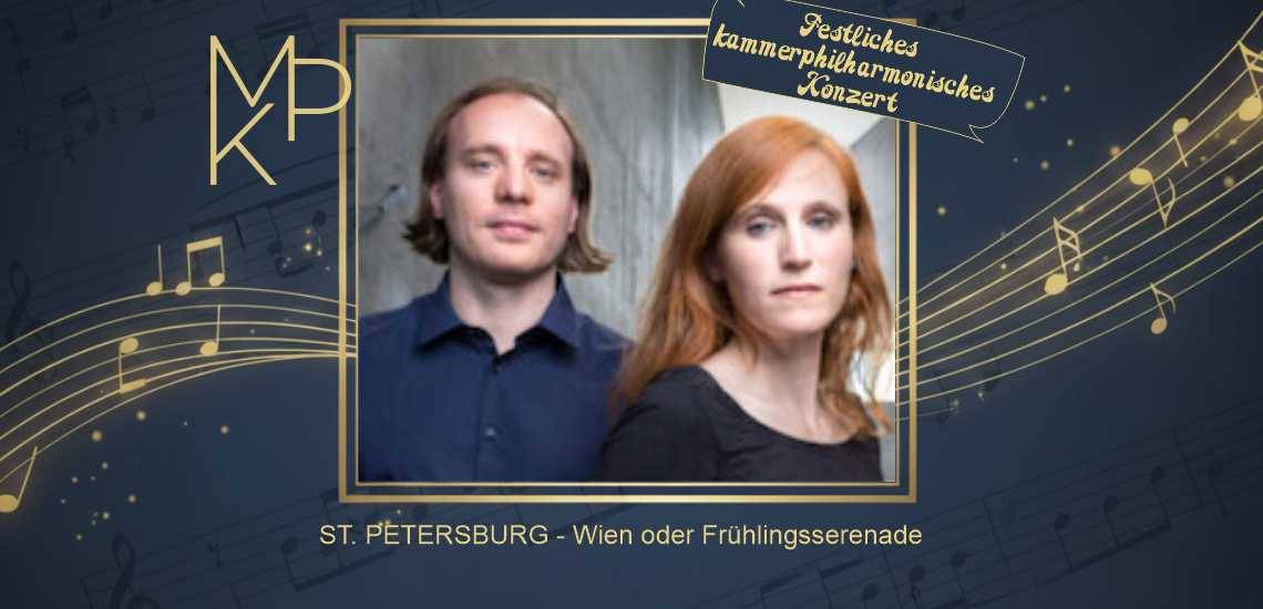 Susanne Stock und Georg Wettin Mitteldeutsche Kammerphilharmonie Schönebeck
