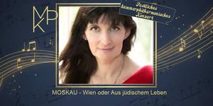 Elisaveta Blumina Mitteldeutsche Kammerphilharmonie Schönebeck
