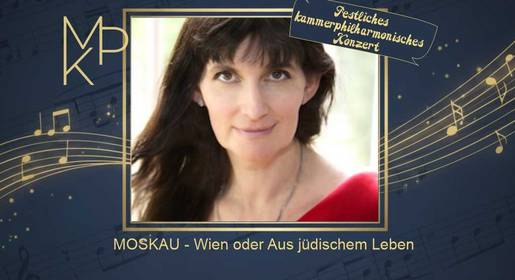 Elisaveta Blumina Mitteldeutsche Kammerphilharmonie Schönebeck