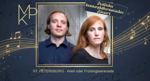 Mitteldeutsche Kammerphilharmonie Schönebeck