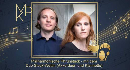 Mitteldeutsche Kammerphilharmonie