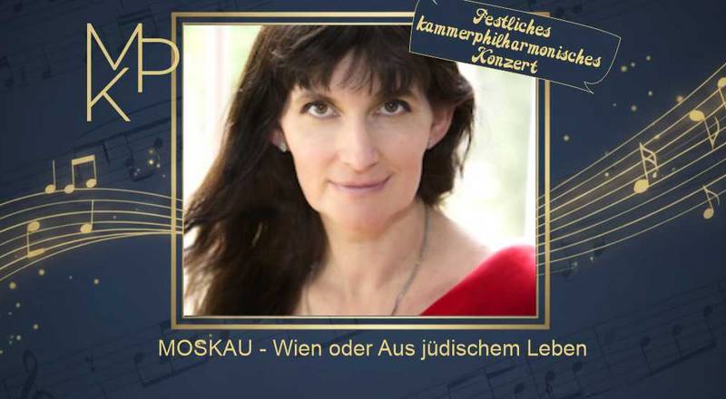 Elisaveta Blumina Mitteldeutsche Kammerphilharmonie Schönebeck