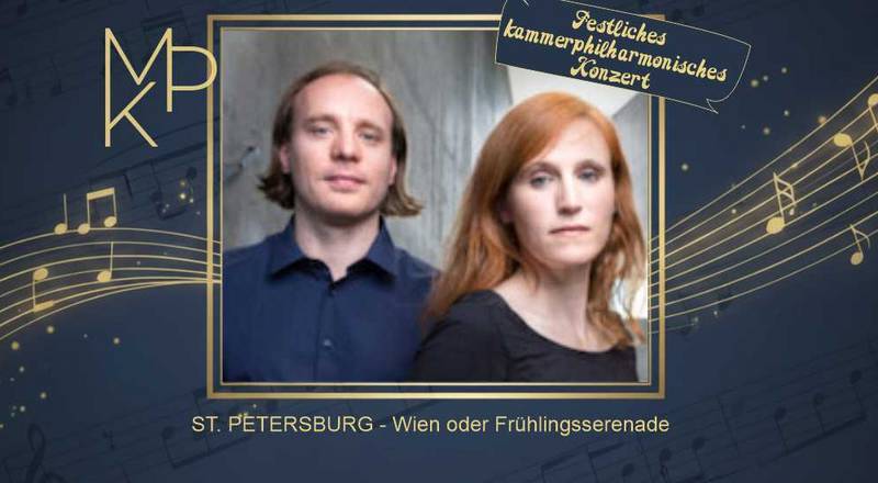 Mitteldeutsche Kammerphilharmonie Schönebeck