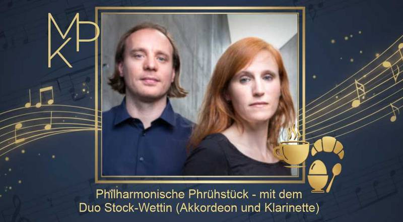 Mitteldeutsche Kammerphilharmonie