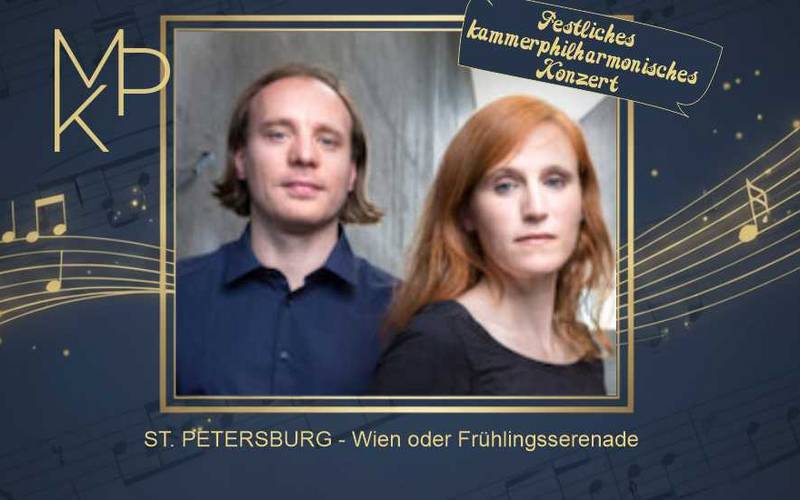 Mitteldeutsche Kammerphilharmonie Schönebeck