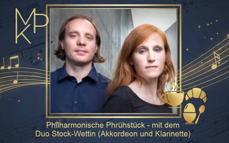 Mitteldeutsche Kammerphilharmonie